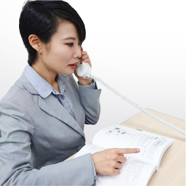 一人でも続けられる安心サポート