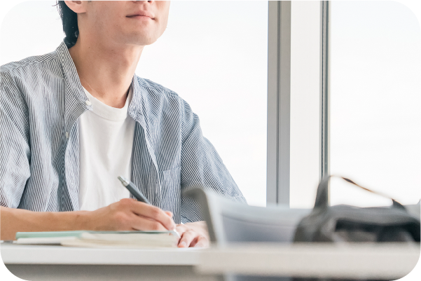 科目履修コース