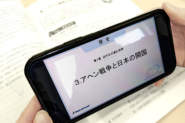 J-WebSchool高卒認定Web講義の様子